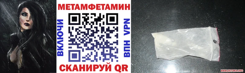 Амфетамин Premium  Дагестанские Огни 