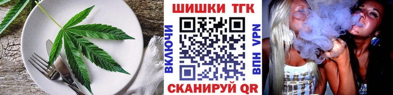 darknet состав наркотики Дагестанские Огни Еда ТГК конопля