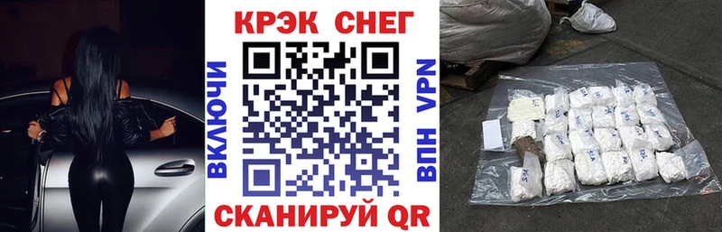 сайты даркнета состав  blacksprut онион  Дагестанские Огни  Cocaine 97% 
