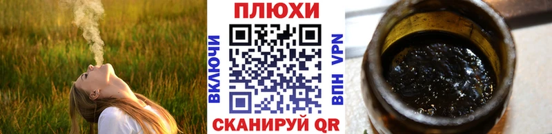 ГАШИШ гашик  Дагестанские Огни 