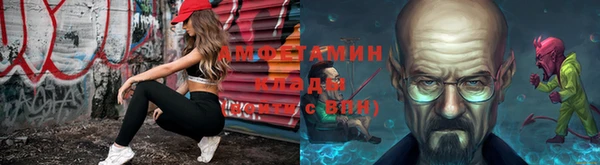 гидра Беломорск