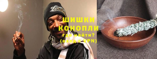 кокаин колумбия Белоозёрский