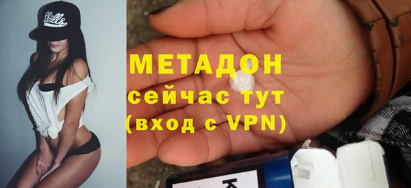 кокаин колумбия Белоозёрский