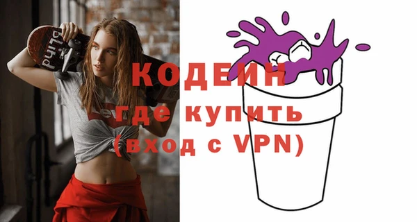 кокаин колумбия Белоозёрский