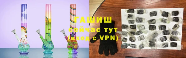 кокаин колумбия Белоозёрский