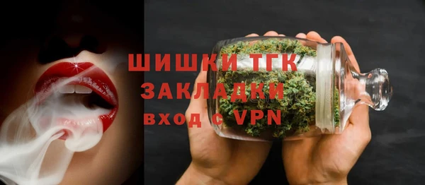 гидра Беломорск