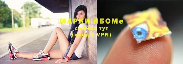 кокаин колумбия Белоозёрский
