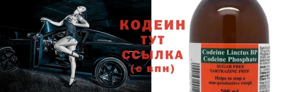 кокаин колумбия Белоозёрский