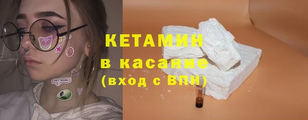 кокаин колумбия Белоозёрский