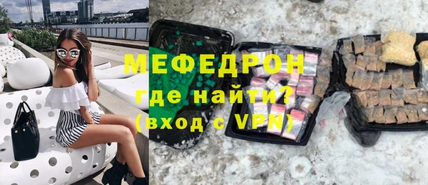 индика Белокуриха