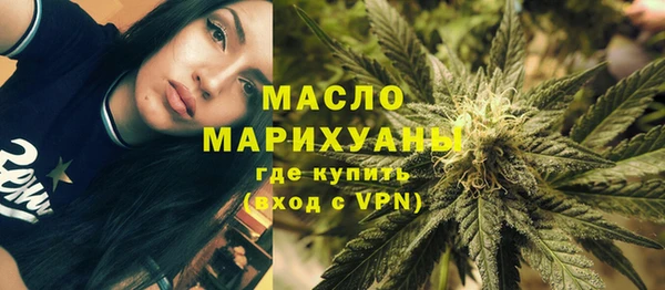 кокаин колумбия Белоозёрский