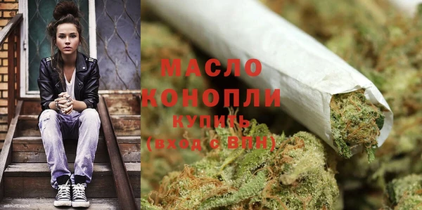кокаин колумбия Белоозёрский
