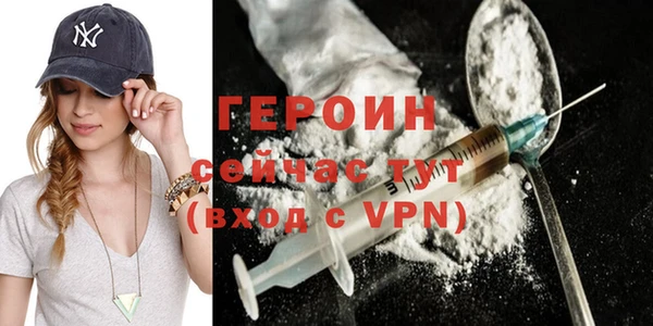 индика Белокуриха