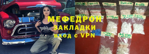 кокаин колумбия Белоозёрский