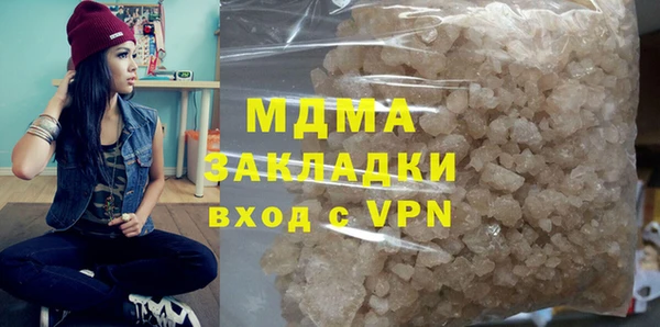 кокаин колумбия Белоозёрский