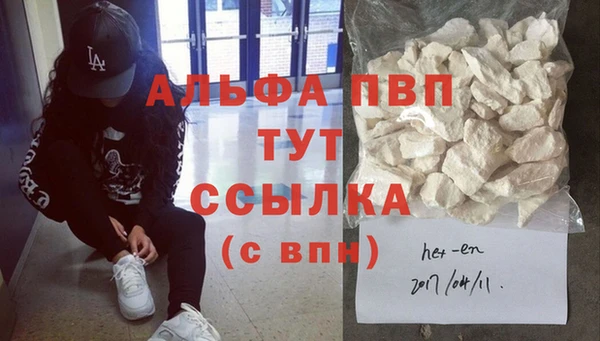 кокаин колумбия Белоозёрский