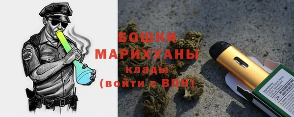 кокаин колумбия Белоозёрский