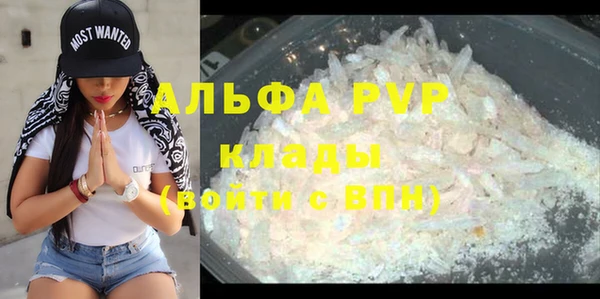 кокаин колумбия Белоозёрский