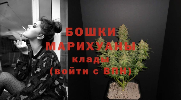 кокаин колумбия Белоозёрский