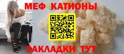 соль ск Ижевск