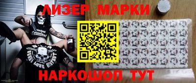 соль ск Ижевск