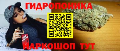 мефедрон Ивантеевка