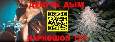 соль ск Ижевск