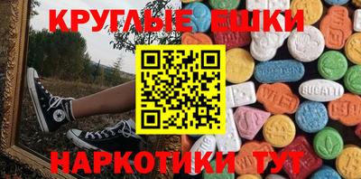 соль ск Ижевск