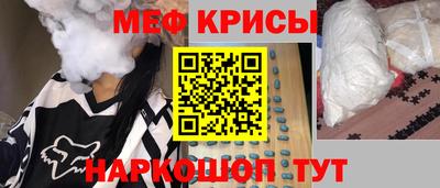соль ск Ижевск