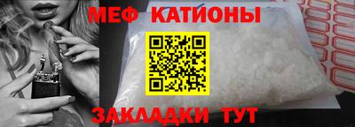 соль ск Ижевск