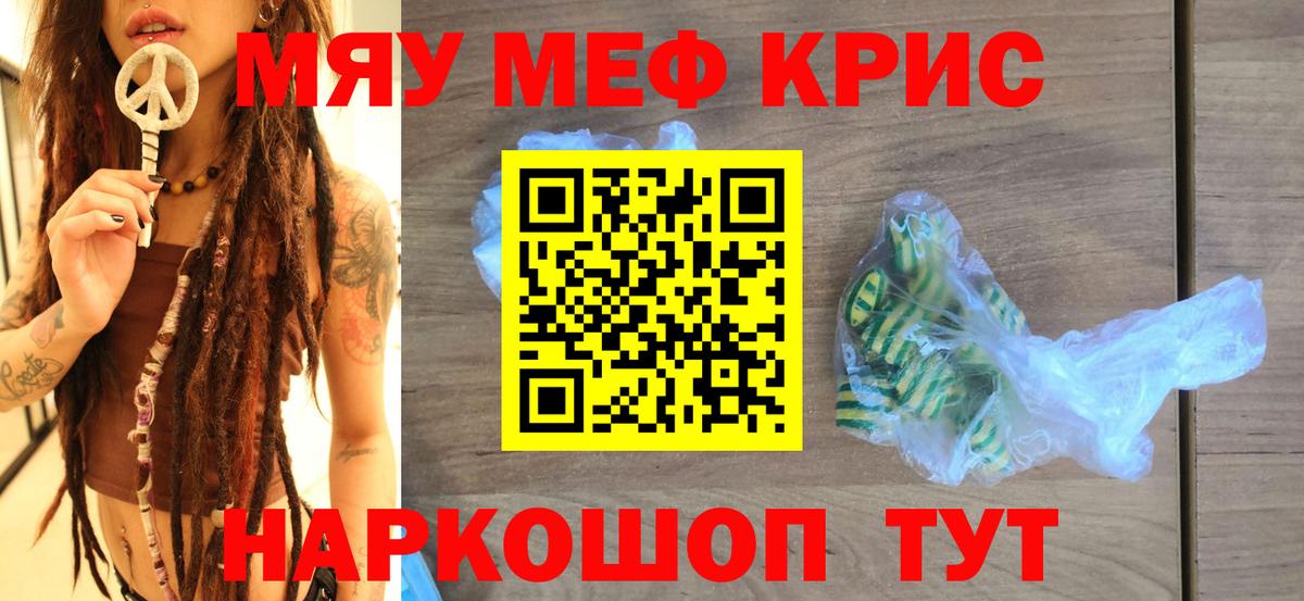 МЕФ  Дагестанские Огни