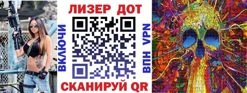 Марки NBOMe 1,5мг  даркнет сайт  Дагестанские Огни 