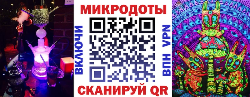 Псилоцибиновые грибы мицелий  Дагестанские Огни 