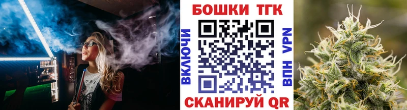 Бошки Шишки AK-47  цены   Дагестанские Огни 