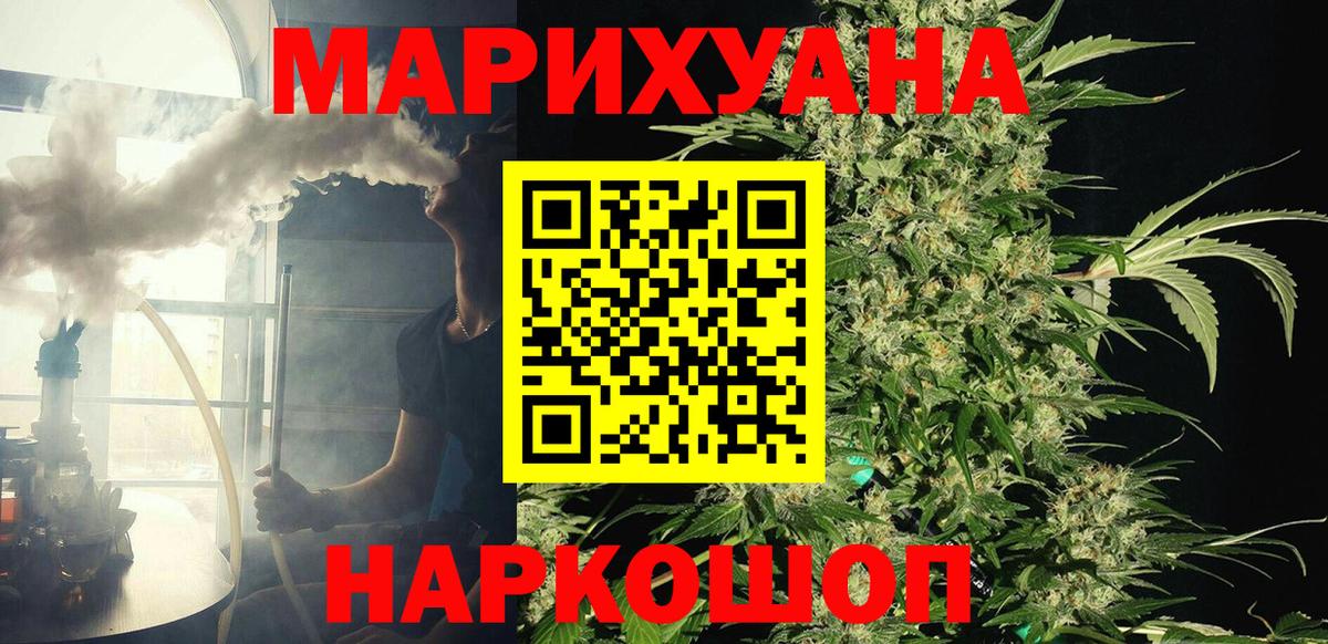 Бошки марихуана индика Дагестанские Огни